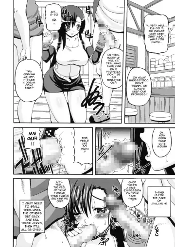 [Kojirou] DYNAMITE RAVE Fhentai - Page 5