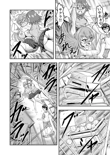 [Haracock] Yuri Couple no Neko to Irekawatte Onna o Shitte Shimatta Ore no Koto Fhentai - Page 6