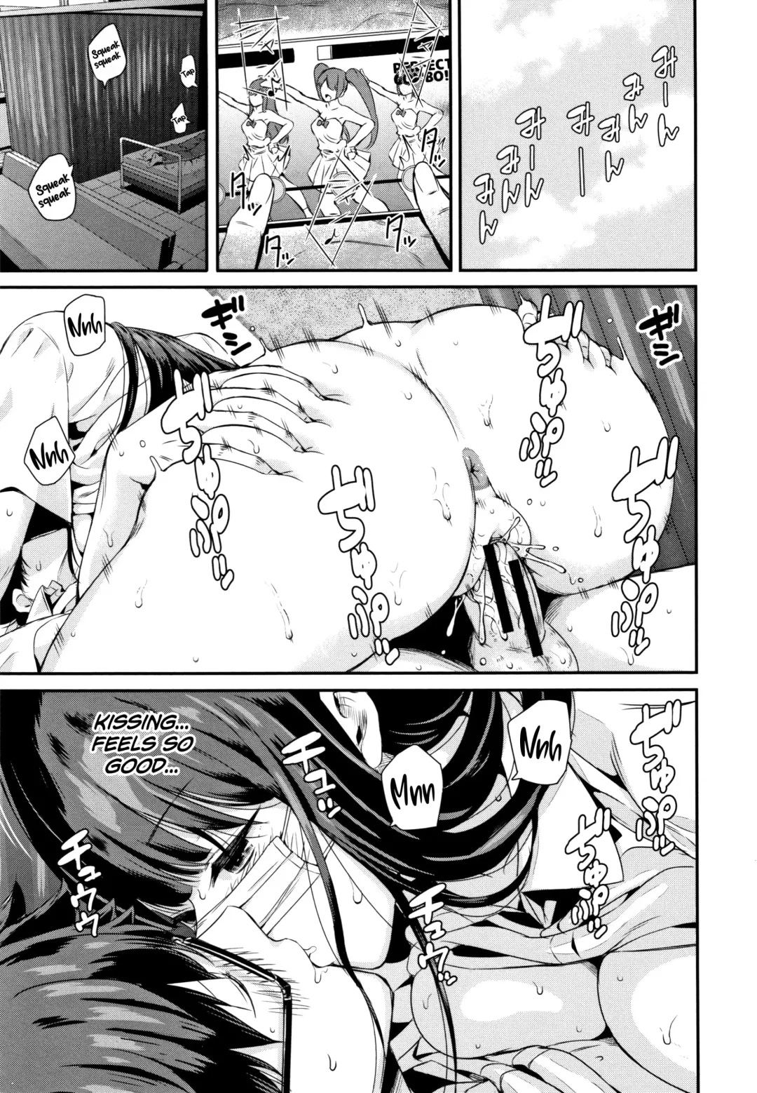 [Shioroku] Wakatsuki, Mask o Totteyo! | Wakatsuki, Take Off Your Mask! Fhentai - Page 23