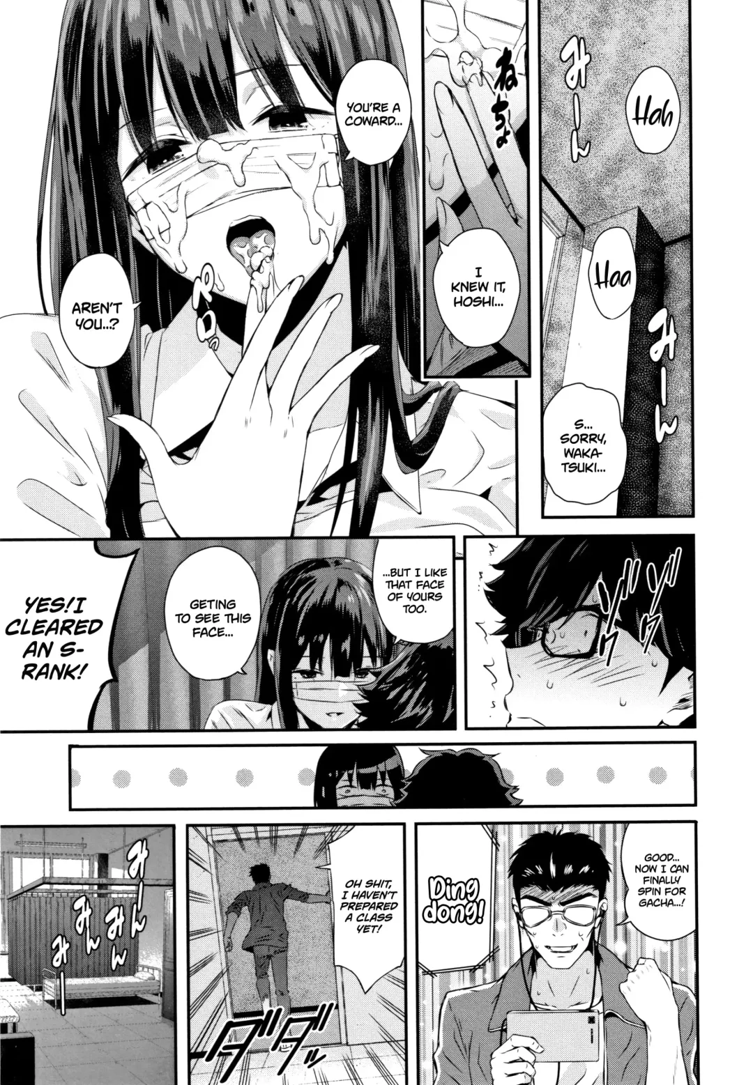 [Shioroku] Wakatsuki, Mask o Totteyo! | Wakatsuki, Take Off Your Mask! Fhentai - Page 27