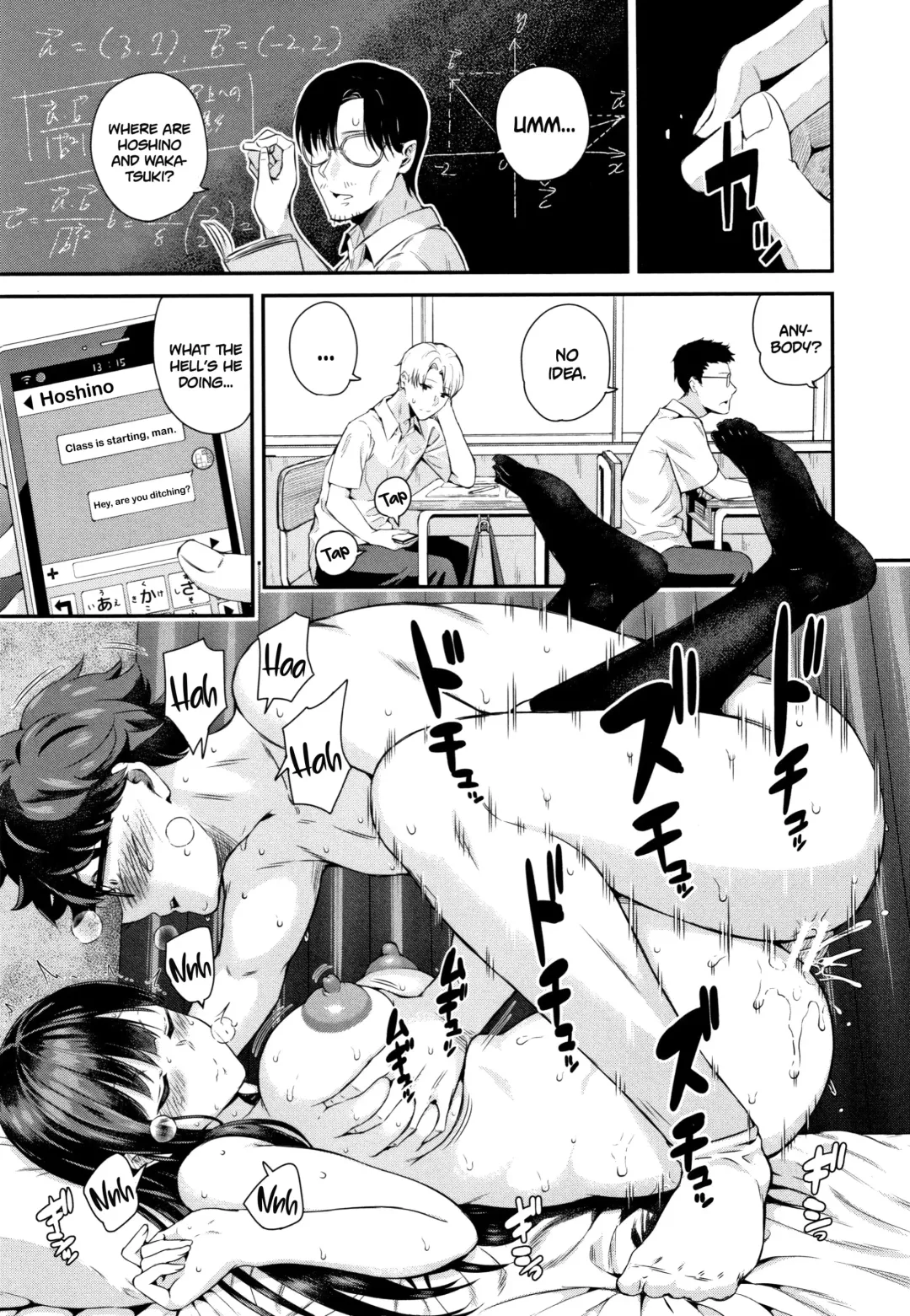 [Shioroku] Wakatsuki, Mask o Totteyo! | Wakatsuki, Take Off Your Mask! Fhentai - Page 29