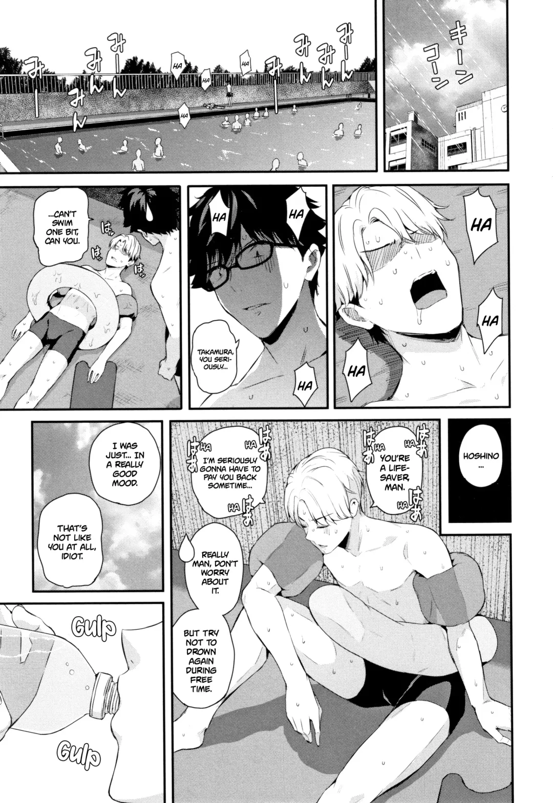 [Shioroku] Wakatsuki, Mask o Totteyo! | Wakatsuki, Take Off Your Mask! Fhentai - Page 43