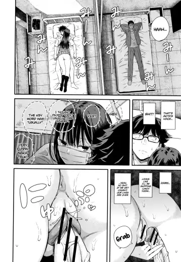[Shioroku] Wakatsuki, Mask o Totteyo! | Wakatsuki, Take Off Your Mask! Fhentai - Page 16