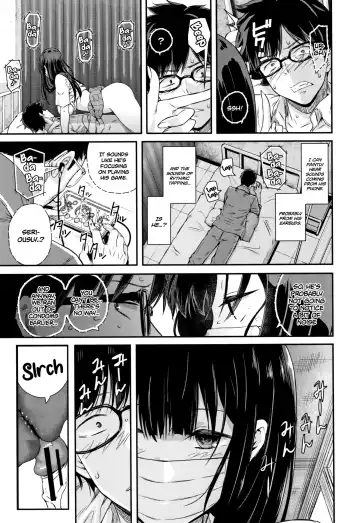 [Shioroku] Wakatsuki, Mask o Totteyo! | Wakatsuki, Take Off Your Mask! Fhentai - Page 17
