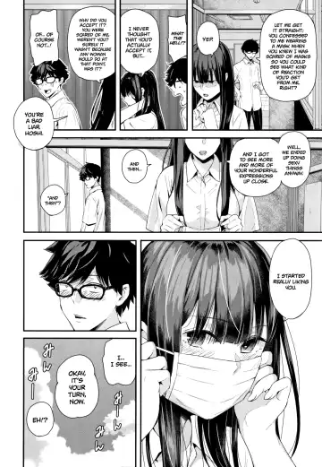 [Shioroku] Wakatsuki, Mask o Totteyo! | Wakatsuki, Take Off Your Mask! Fhentai - Page 38