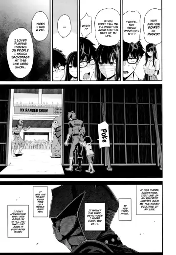 [Shioroku] Wakatsuki, Mask o Totteyo! | Wakatsuki, Take Off Your Mask! Fhentai - Page 39
