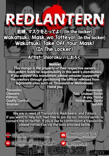 [Shioroku] Wakatsuki, Mask o Totteyo! | Wakatsuki, Take Off Your Mask! Fhentai - Page 78