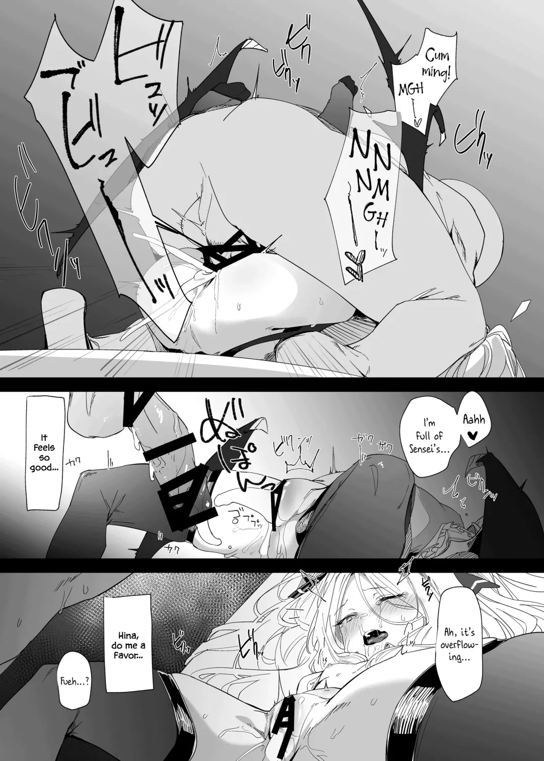 [Uno Ryoku] Mystic Night Fhentai - Page 16
