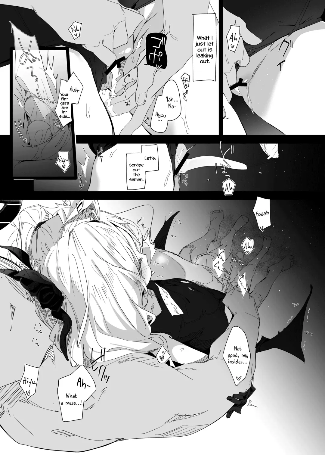 [Uno Ryoku] Mystic Night Fhentai - Page 18
