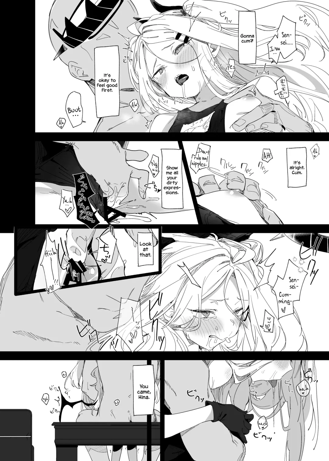[Uno Ryoku] Mystic Night Fhentai - Page 19
