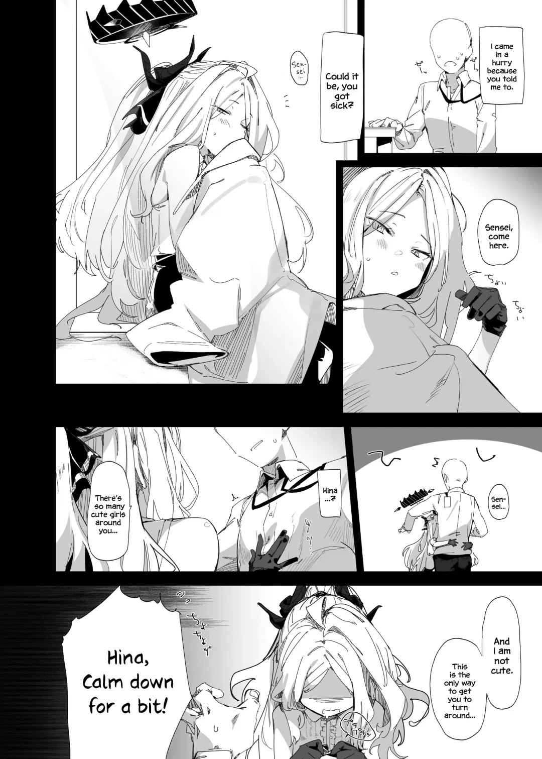 [Uno Ryoku] Mystic Night Fhentai - Page 3