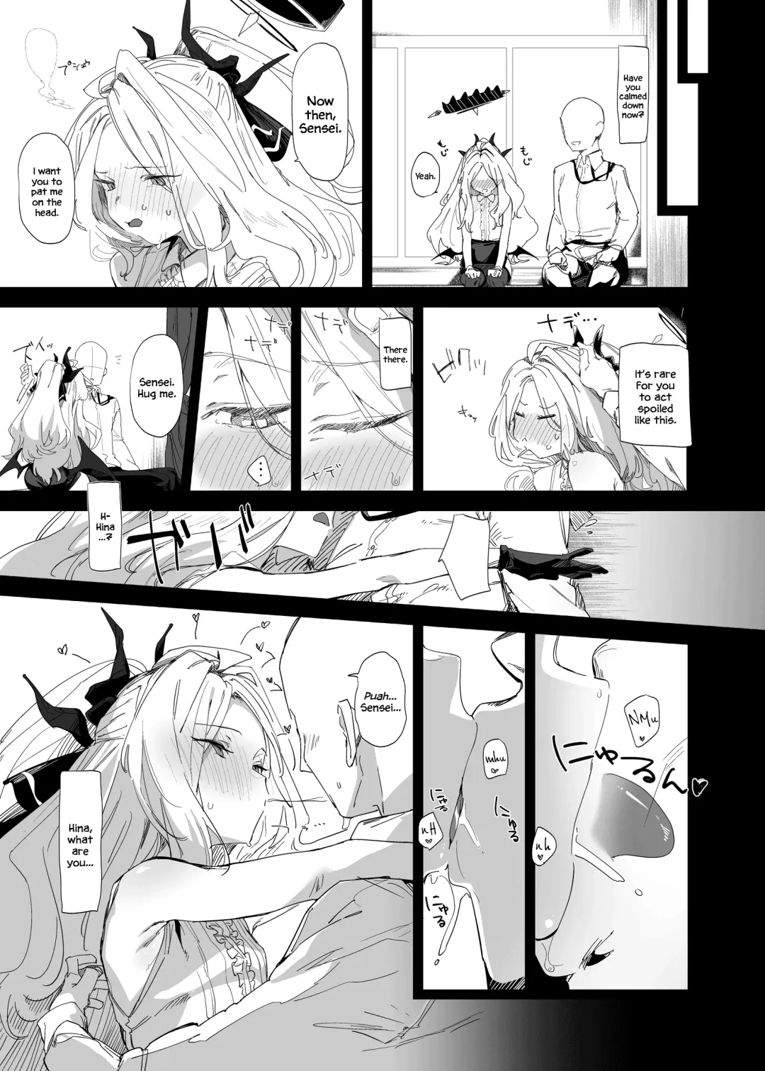 [Uno Ryoku] Mystic Night Fhentai - Page 4