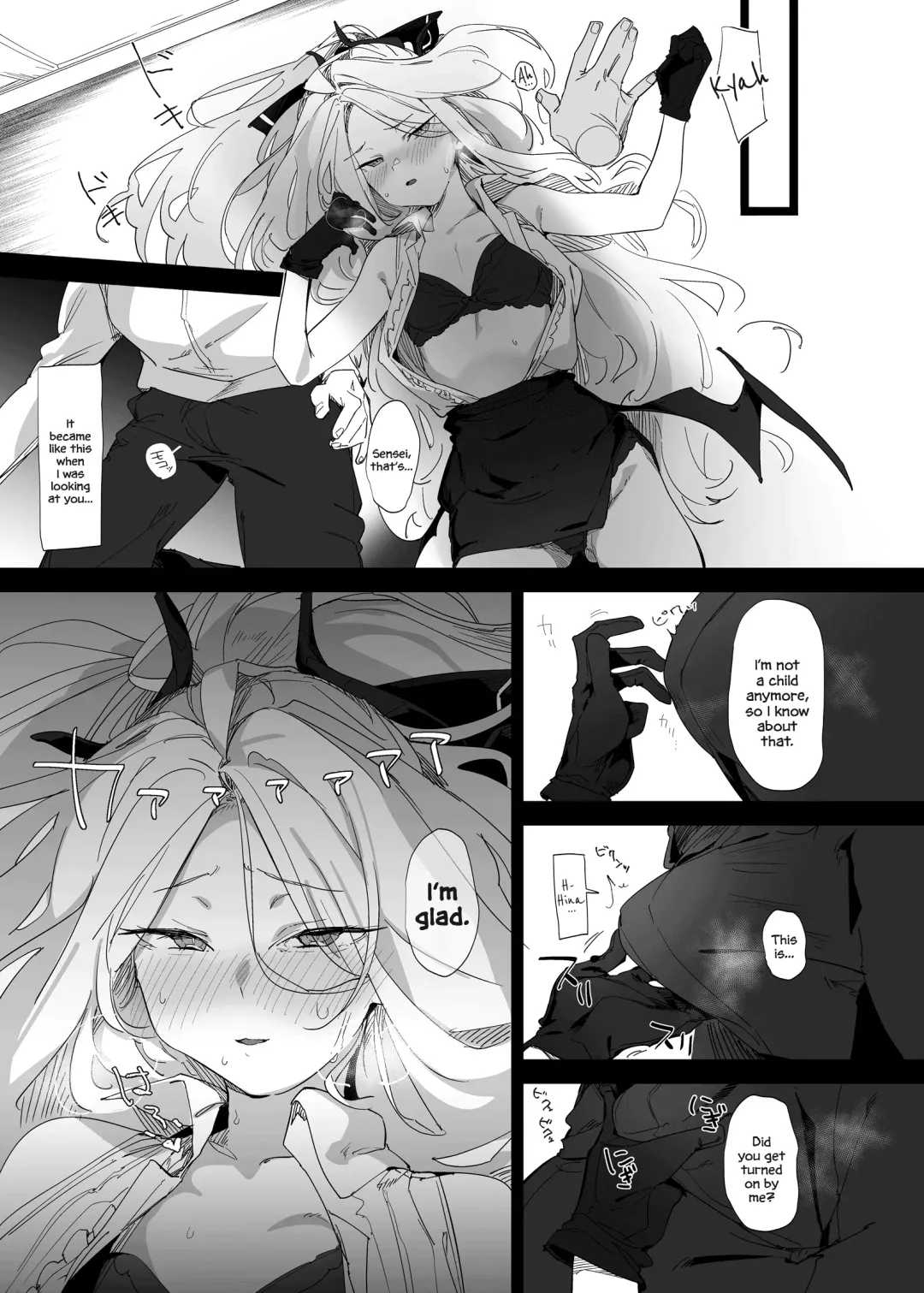 [Uno Ryoku] Mystic Night Fhentai - Page 6