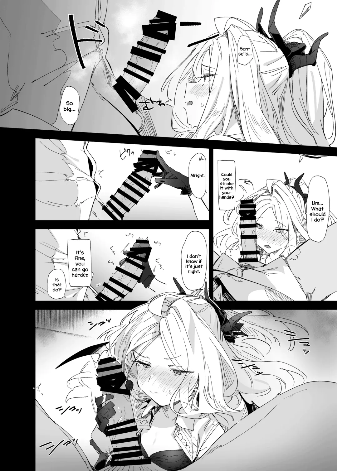 [Uno Ryoku] Mystic Night Fhentai - Page 7