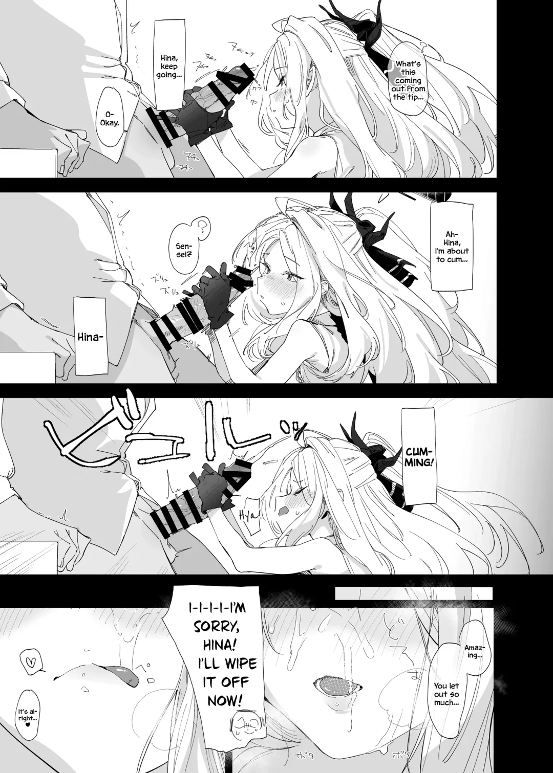 [Uno Ryoku] Mystic Night Fhentai - Page 8