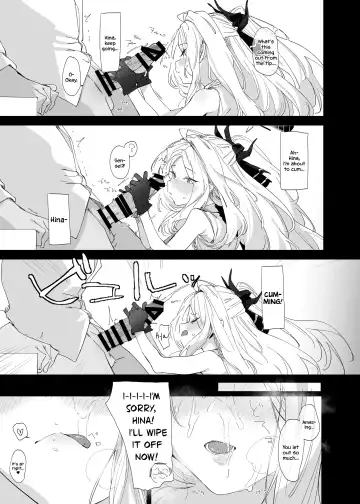 [Uno Ryoku] Mystic Night Fhentai - Page 8