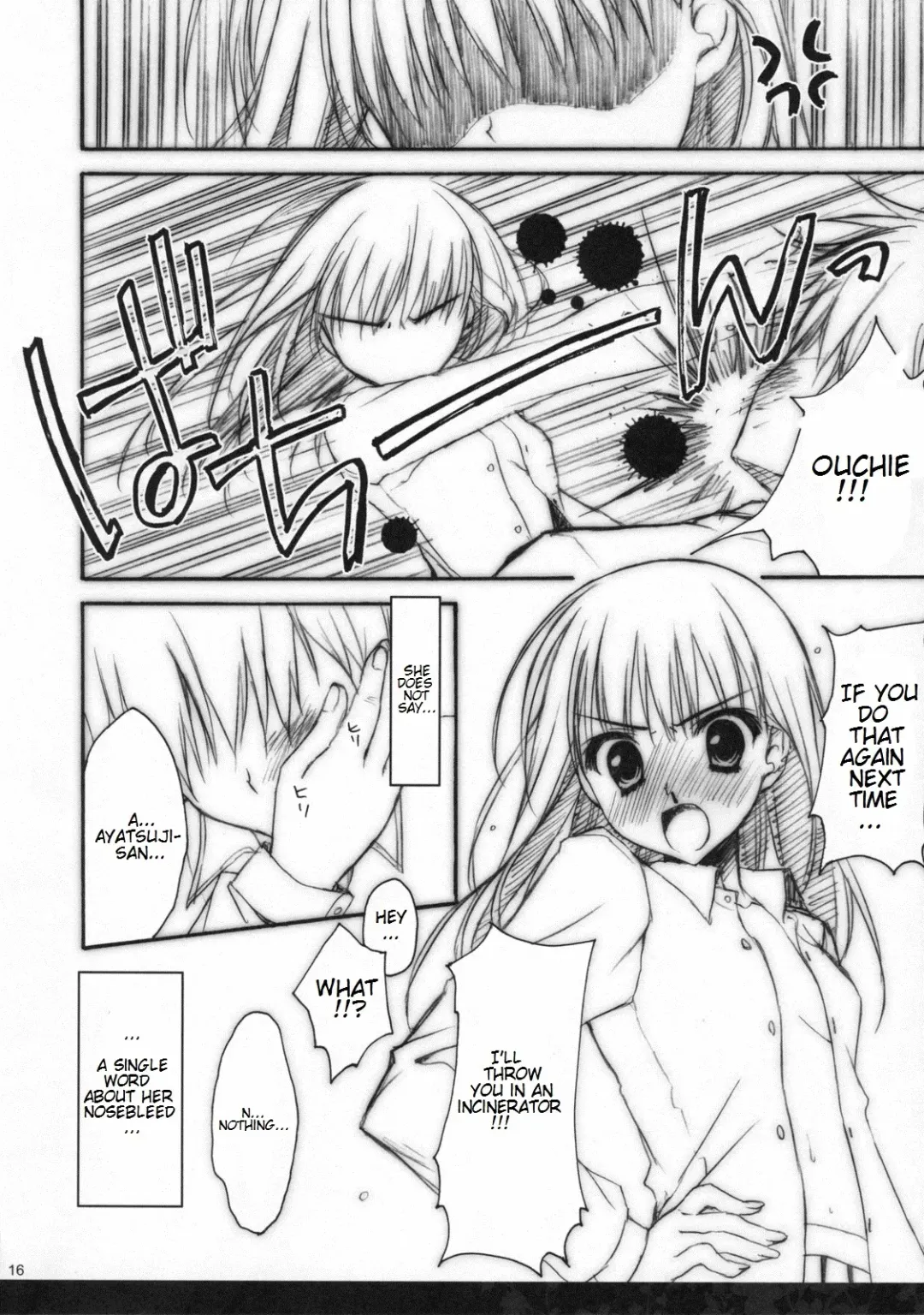 [Ryohka] Anata wo Ijimeru 100 no Houhou Fhentai - Page 15