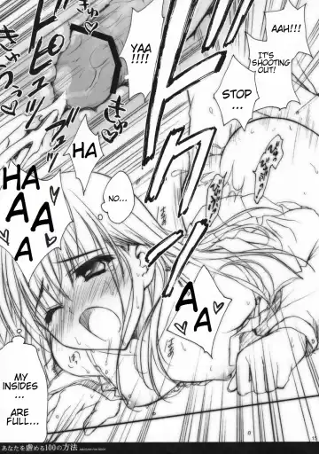 [Ryohka] Anata wo Ijimeru 100 no Houhou Fhentai - Page 14