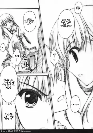 [Ryohka] Anata wo Ijimeru 100 no Houhou Fhentai - Page 6