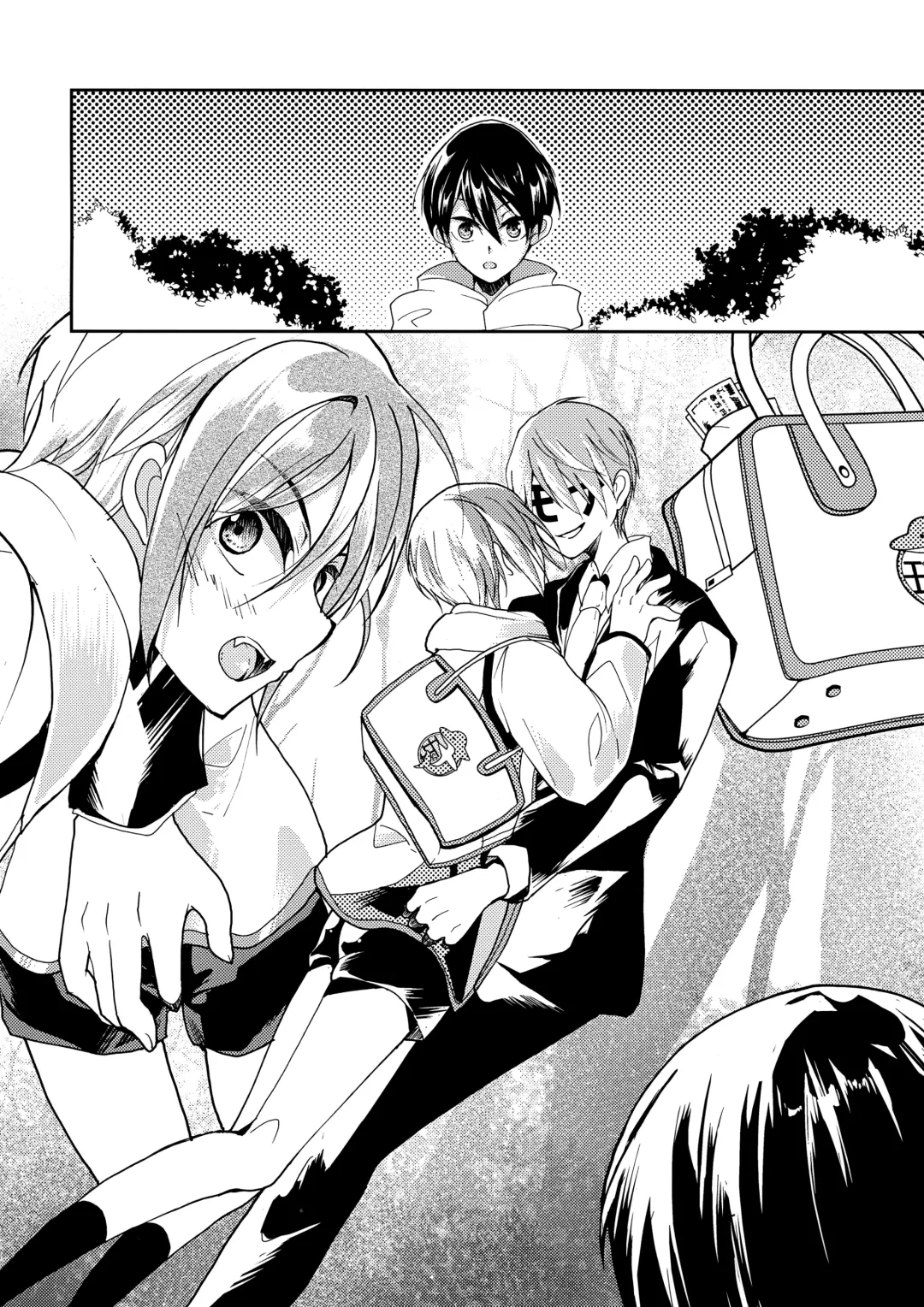 [Umika] Mujikaku xxx wa Tachi ga Warui Fhentai - Page 3