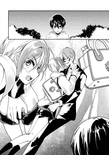 [Umika] Mujikaku xxx wa Tachi ga Warui Fhentai - Page 3