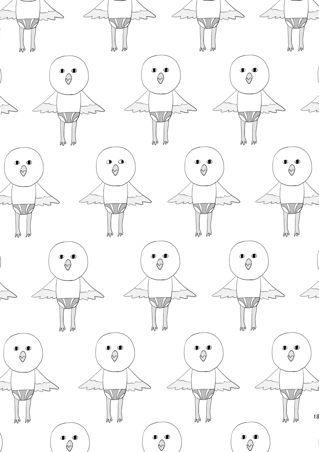 [Kashiwagi] Honto Muri! Fhentai - Page 17