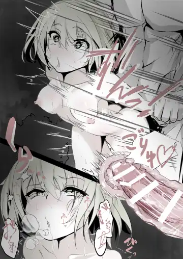 Koishi-chan ni Eroi Koto Shimakuru Hon Fhentai - Page 9