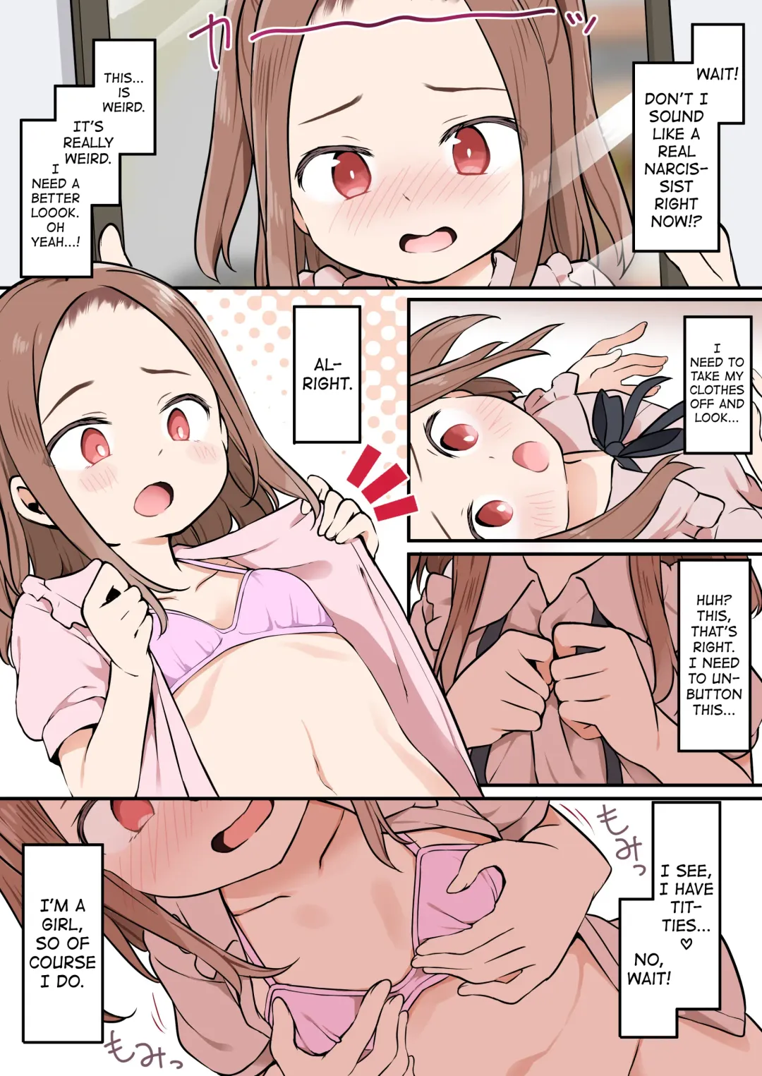 [Siina Yuuki] Shota ga Hyoui de Loli Ecchi! ~Class no Tsundere Iinchou ni Hyoui shita Boku~ Fhentai - Page 12