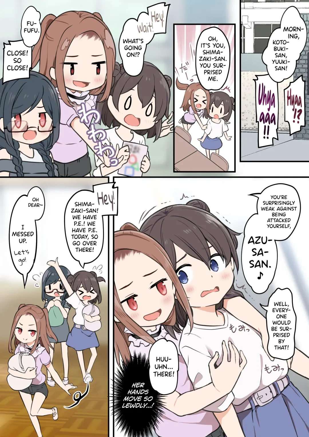 [Siina Yuuki] Shota ga Hyoui de Loli Ecchi! ~Class no Tsundere Iinchou ni Hyoui shita Boku~ Fhentai - Page 18