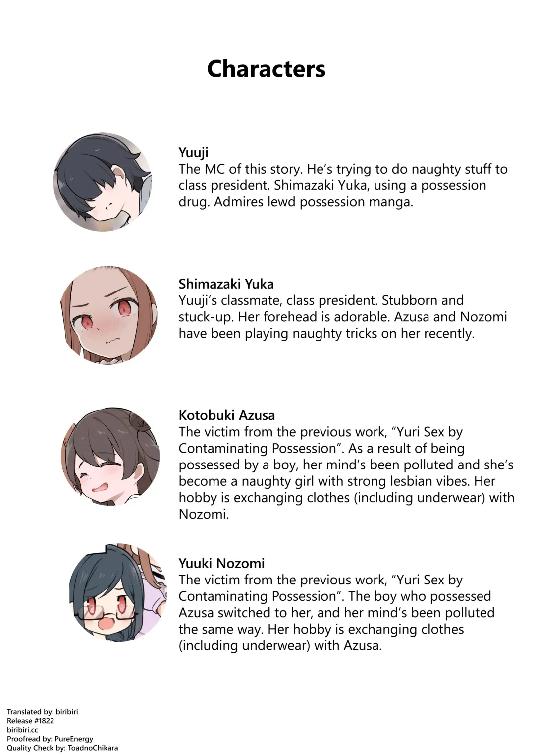 [Siina Yuuki] Shota ga Hyoui de Loli Ecchi! ~Class no Tsundere Iinchou ni Hyoui shita Boku~ Fhentai - Page 2