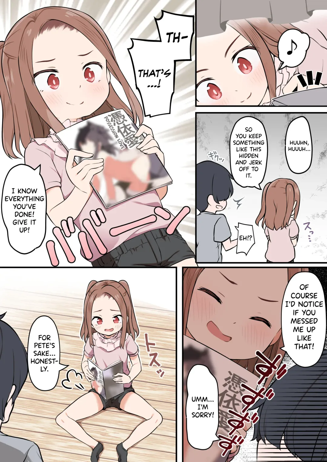 [Siina Yuuki] Shota ga Hyoui de Loli Ecchi! ~Class no Tsundere Iinchou ni Hyoui shita Boku~ Fhentai - Page 21
