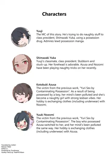 [Siina Yuuki] Shota ga Hyoui de Loli Ecchi! ~Class no Tsundere Iinchou ni Hyoui shita Boku~ Fhentai - Page 2