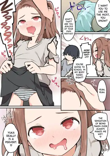 [Siina Yuuki] Shota ga Hyoui de Loli Ecchi! ~Class no Tsundere Iinchou ni Hyoui shita Boku~ Fhentai - Page 31