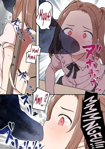 [Siina Yuuki] Shota ga Hyoui de Loli Ecchi! ~Class no Tsundere Iinchou ni Hyoui shita Boku~ Fhentai - Page 8