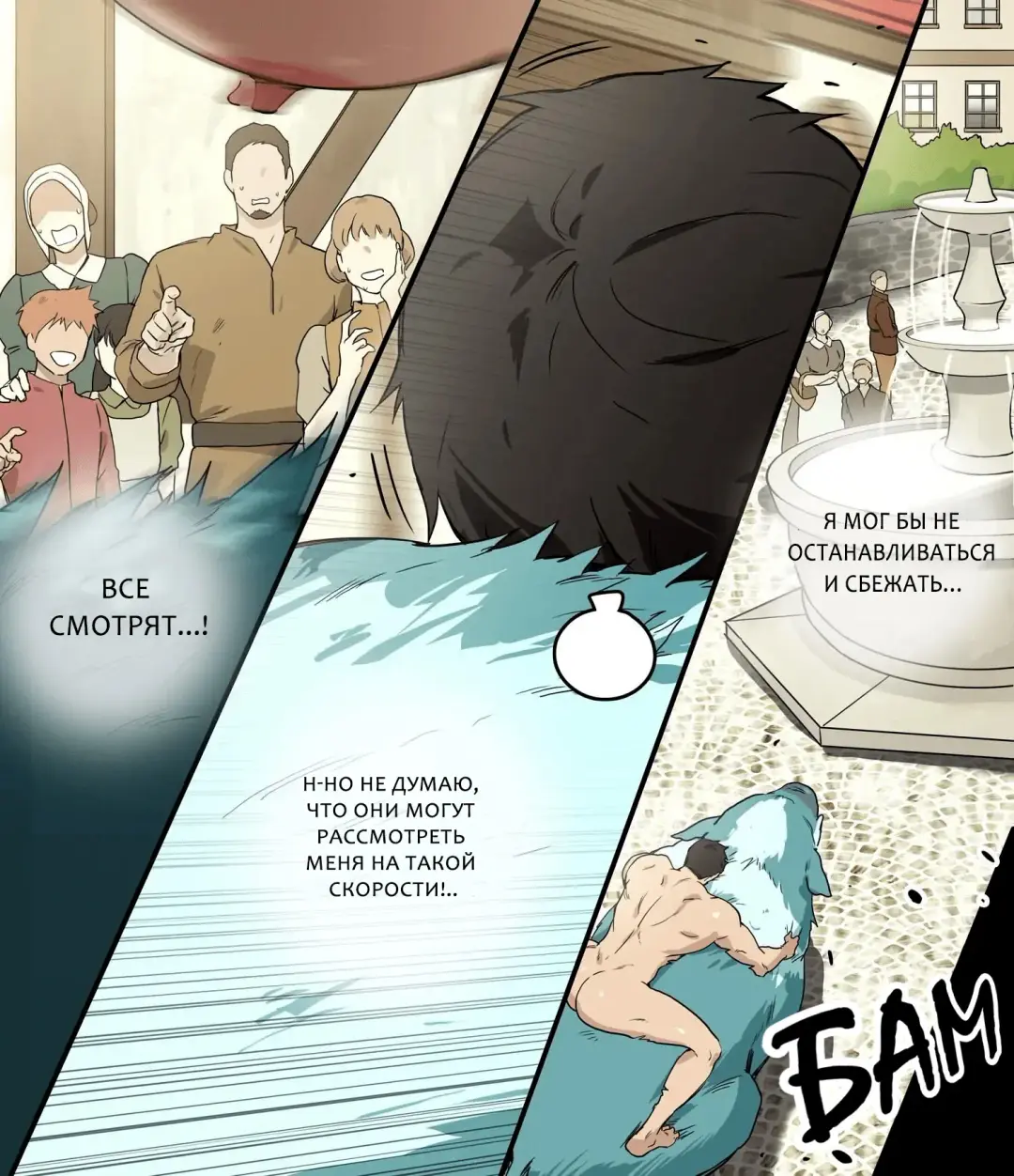 [Ppatta] Kasou Genjitsu de no Roshutsu Taiken 2 Fhentai - Page 28