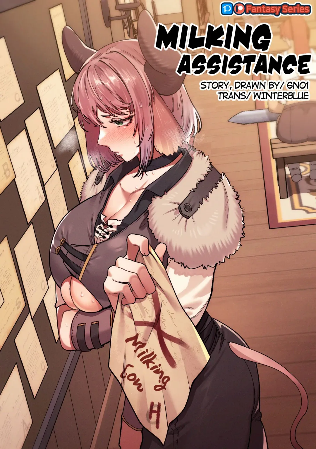 [6no1] Milking Assistance (uncensored) Fhentai - Page 1