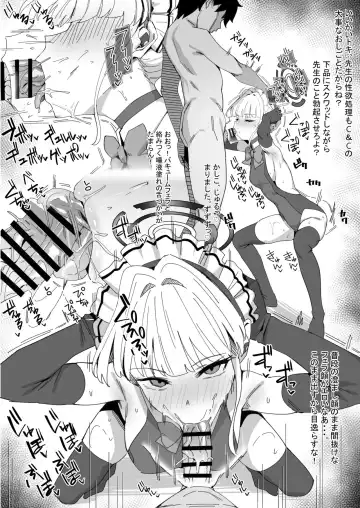 [Ramanda] Toki ni Gohoushi Shite Morau Manga Fhentai - Page 10