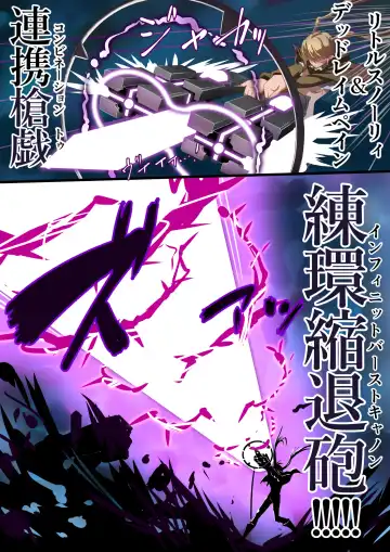 Masou Senki Ashley & Shirley Kouhen ~Ashl-chan no Tame nara Watashi Nandatte Dekirun da yo~ Fhentai - Page 36