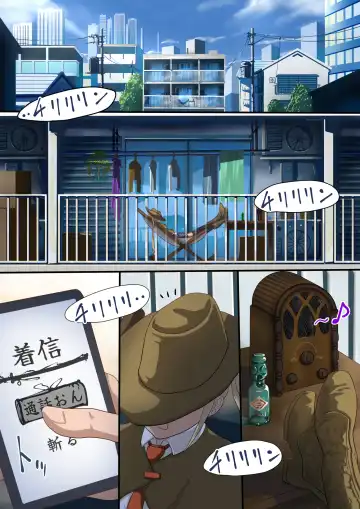 Masou Senki Ashley & Shirley Kouhen ~Ashl-chan no Tame nara Watashi Nandatte Dekirun da yo~ Fhentai - Page 5