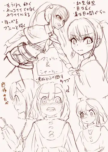 Masou Senki Ashley & Shirley Kouhen ~Ashl-chan no Tame nara Watashi Nandatte Dekirun da yo~ Fhentai - Page 50