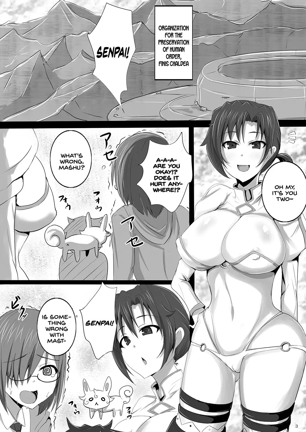 [Jiseki] Totsuzen Shota ni Natta Master ni Inran Boudica ga Mama ni Natte Seikyouiku Fhentai - Page 2