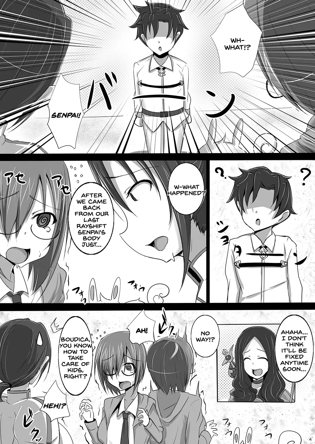 [Jiseki] Totsuzen Shota ni Natta Master ni Inran Boudica ga Mama ni Natte Seikyouiku Fhentai - Page 3