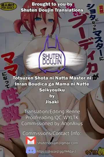 [Jiseki] Totsuzen Shota ni Natta Master ni Inran Boudica ga Mama ni Natte Seikyouiku Fhentai - Page 27