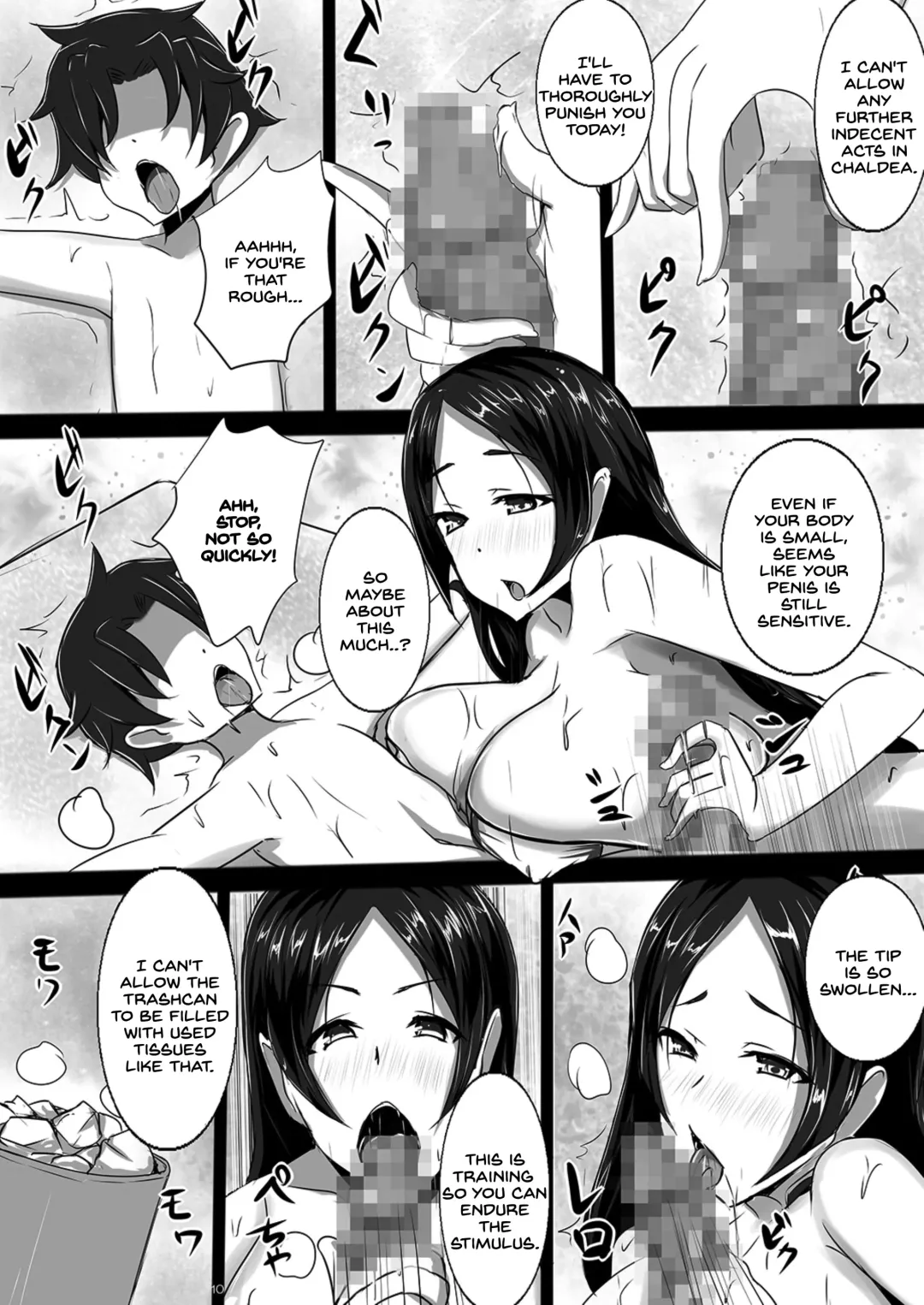 [Jiseki] Shota ni Natta Master ni Kondo wa Fuuki Iin Minamoto no Raikou ga Mama to natte Seishidou Fhentai - Page 10