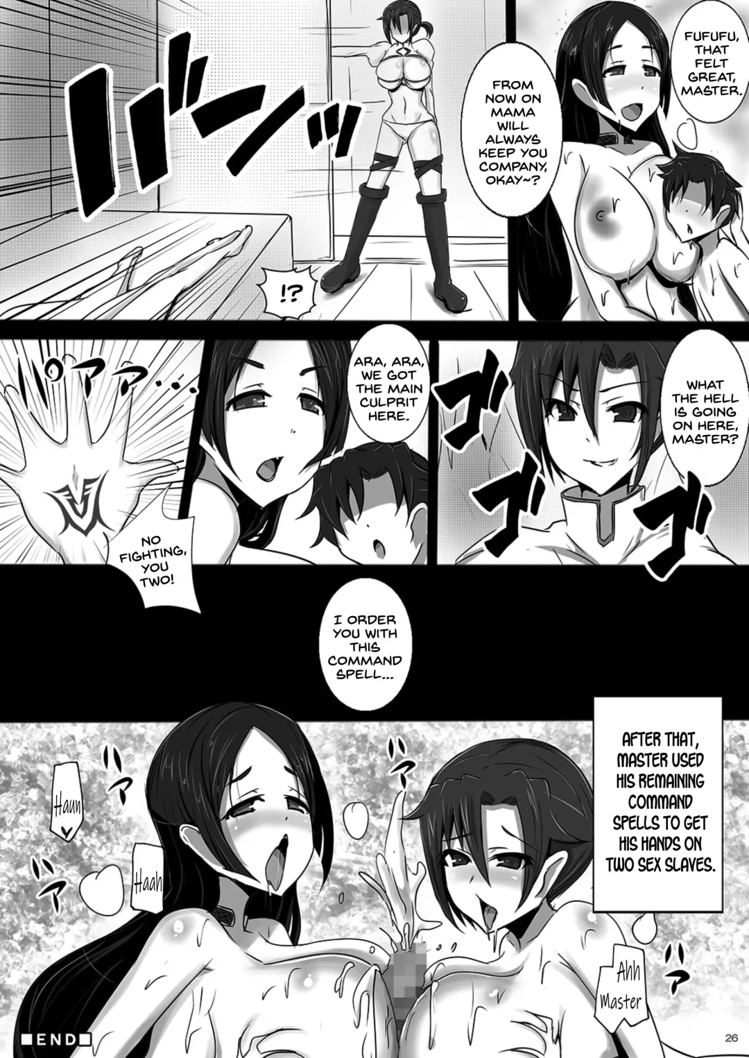 [Jiseki] Shota ni Natta Master ni Kondo wa Fuuki Iin Minamoto no Raikou ga Mama to natte Seishidou Fhentai - Page 26