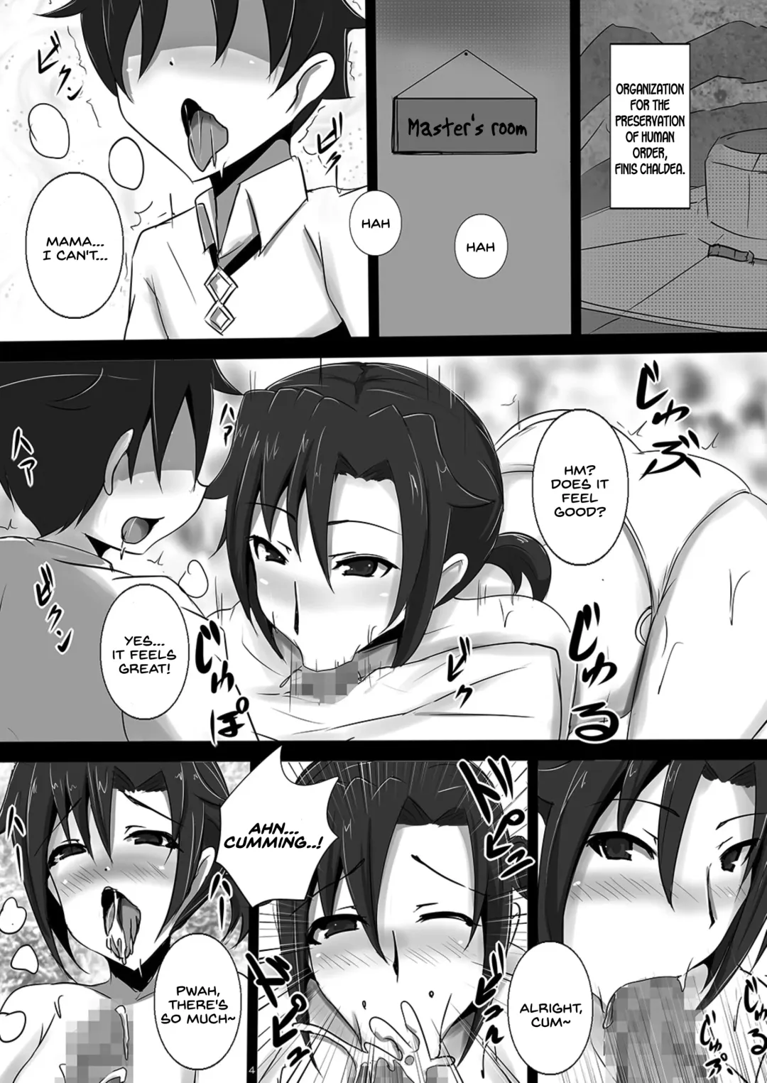 [Jiseki] Shota ni Natta Master ni Kondo wa Fuuki Iin Minamoto no Raikou ga Mama to natte Seishidou Fhentai - Page 4