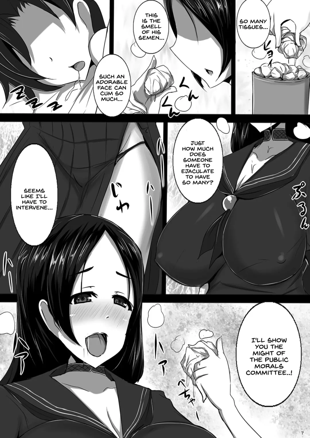 [Jiseki] Shota ni Natta Master ni Kondo wa Fuuki Iin Minamoto no Raikou ga Mama to natte Seishidou Fhentai - Page 7