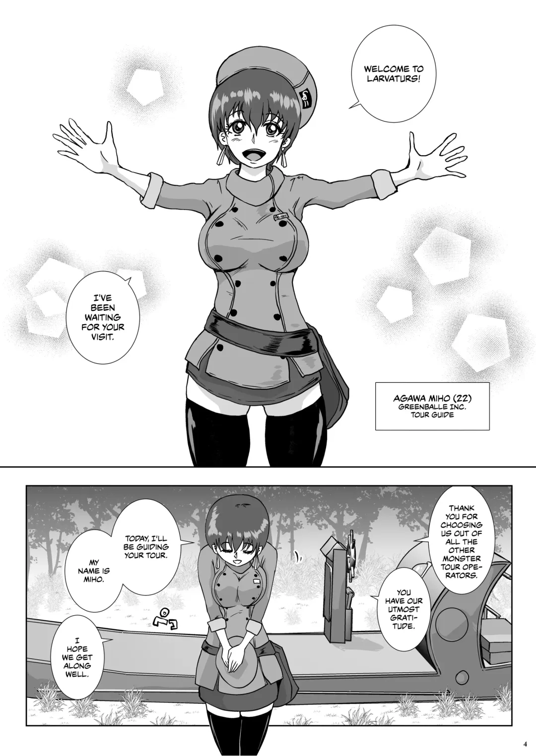 [Takaishi Fuu] Go To Larvataurs Ase to Shokushu no Tokonatsu Shicchitai Fhentai - Page 4