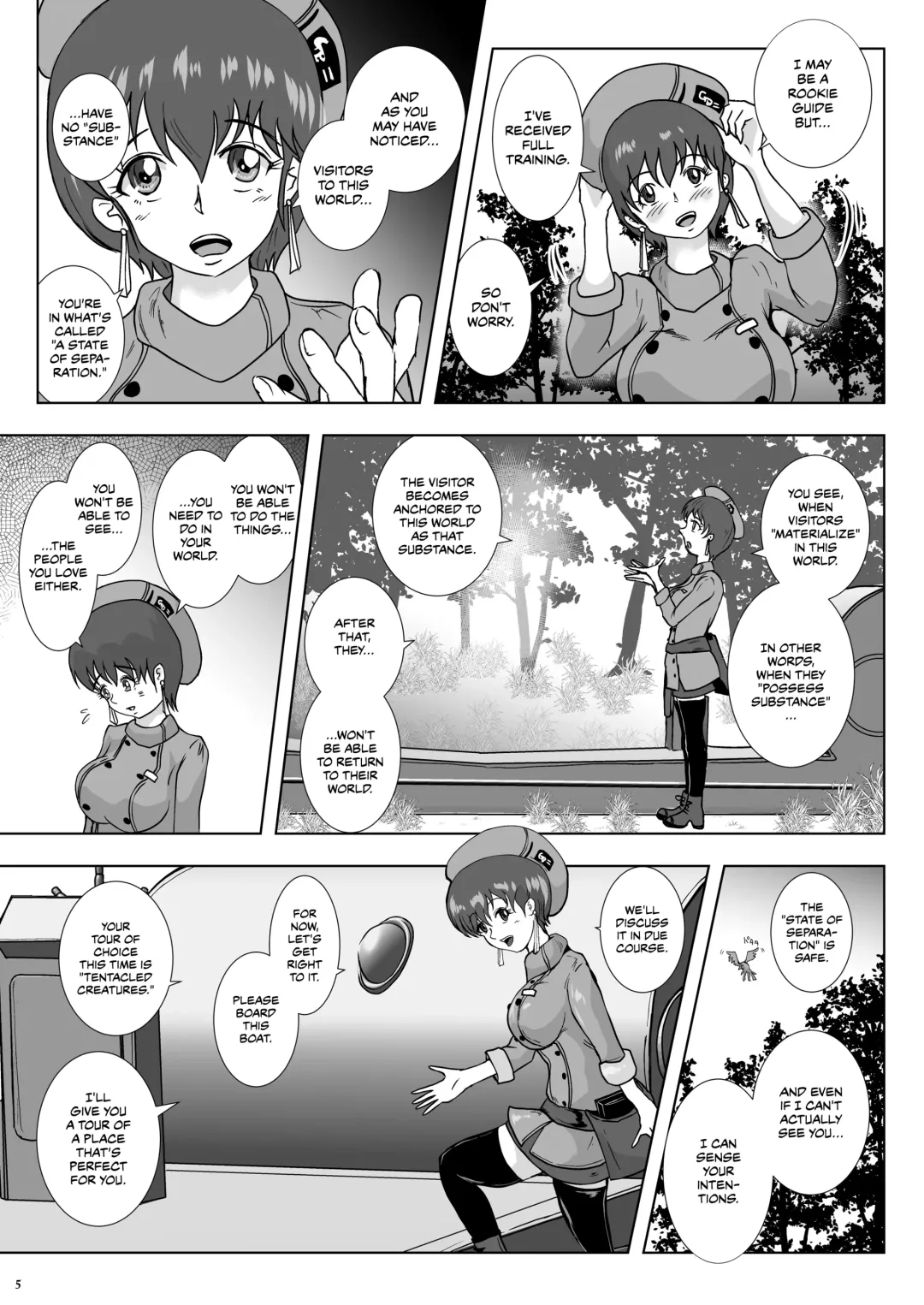[Takaishi Fuu] Go To Larvataurs Ase to Shokushu no Tokonatsu Shicchitai Fhentai - Page 5