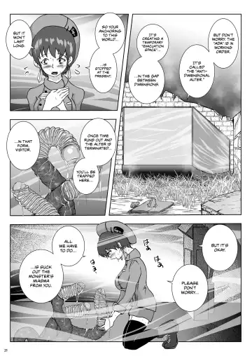 [Takaishi Fuu] Go To Larvataurs Ase to Shokushu no Tokonatsu Shicchitai Fhentai - Page 25